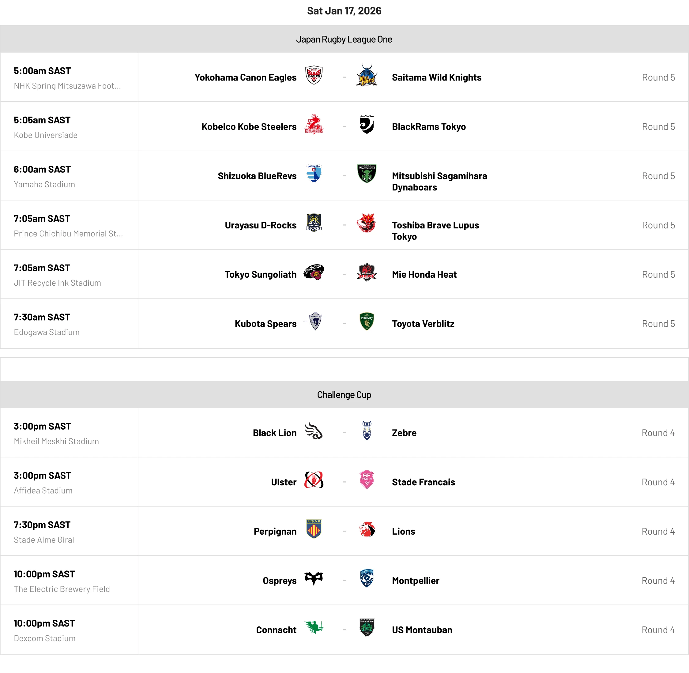 Container (1)876689y_485